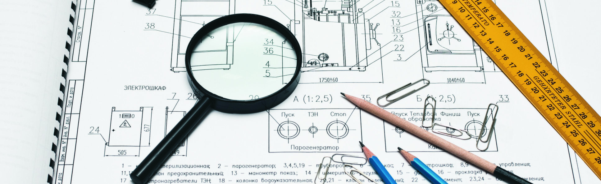 Сколько стоит экспертиза проекта